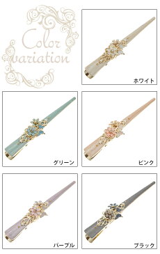 蝶々とお花のパールカラーヘアクリップ メタルゴールド バタフライ フラワー スタッズ 透かし柄 パステルカラー 大人かわいい レディース プレゼント用にも ギフト メール便 送料無料 プレゼント 春夏 大人気