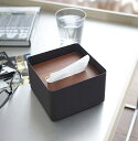 蓋付きティッシュケース リン S ブラウン ナチュラル ハーフサイズ 木目調 高級感 シンプル リビング 寝室 和室や店舗にも メール便定型外郵便不可 プレゼン...