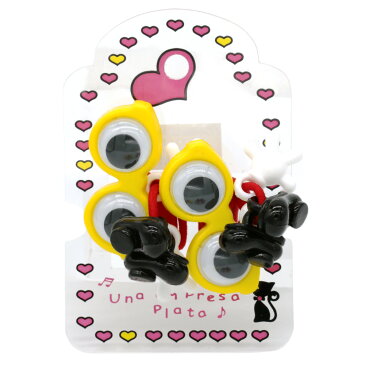 キッズ用ユニークデザインヘアゴム 眼鏡 手 足 目 動く キョロキョロ 面白 女の子 子供 かわいい おもちゃ風 カラフル ジュニア ガール 幼稚園 保育園 プレゼント メール便 送料無料 プチプラ プレゼント 秋冬