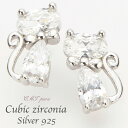 ピアス レディース シルバー925製 キュービックジルコニア 猫 ネコシルエット リボン しっぽ アニマル 小振り ミニ シンプル 大人かわいい プレゼント用に...