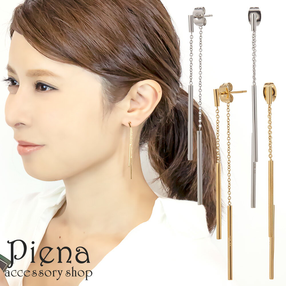 ԥ ĤäѤʤ ǥ 륹ƥ쥹 °륮б ᥿ С  ɤ Хåå ץ  ᡼...