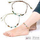 アンクレット レディース 日本製 蝋引き紐 ターコイズ ウッド 12月誕生石 ネイティブアメリカン インディアン ボヘミアン 大人かわいい 長さ調節可能 プレゼ...