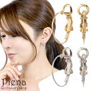 ピアス レディース チタン製ポスト ニッケルフリー 低金属アレルギー フープ リング ミニサイズ 小振り メタル シンプル カジュアル ワンタッチ 簡単着脱 15mm 15ミリ G型 メール便 送料無料 春夏秋冬 大人気 あす楽