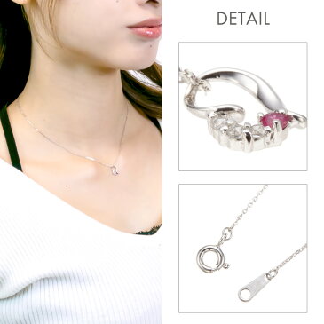 ネックレス レディース シルバー925製 シルバーアクセサリー シルバーネックレス ペンダント キュービックジルコニア ピンクサファイア ハート オープンハート 小ぶり 小さめ 華奢 可愛い 専用ギフトボックス プレゼント ギフト 送料無料