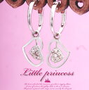 耳元に軽やかに揺れる存在感 Little princess K10ホワイトゴールド オープンハート×パヴェ天然ダイヤモンドハートピアス 発送目安:2~3週間 送料無料 プレゼント 秋冬 大人気