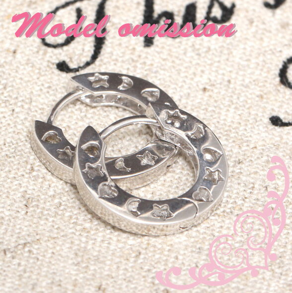 K14ホワイトゴールド ハート＆スター＆ムーンが描かれたフープピアス 発送目安：2～3週間 送料無料 プレゼント 秋冬 大人気