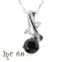 me on... K18ホワイトゴールド ブラックダイヤモンド(0.2ct)のデザインネックレス 発送目安:2〜3週間 送料無料 プレゼント 秋冬 大人気