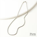 チェーン レディース メンズ サージカルステンレス パープロープ 太め 金属アレルギー対応 安心 ネックレス ユニセックス シルバー メール便 送料無料 春夏秋...