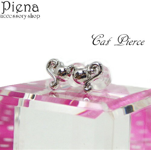 ԥ ǥ ͥ С925 ǭȥϡȤΥǥ å 碌ȥϡ  γ  ᡼ ̵ ղƽ ͵ 