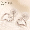 me on... K10ホワイトゴールド 手書きっぽく描かれたキュートなオープンハートモチーフピアス メール便送料無料 プレゼント 春夏秋冬 大人気