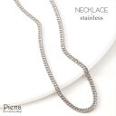 ネックレスチェーン メンズ レディース ユニセックス ダブル喜平 サージカルステンレス316L 長さ50cm 幅6mm 金属アレルギー対応 安心 メール便 送料無料 春夏秋冬 大人気