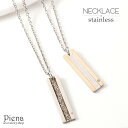 ネックレス レディース メンズ サージカルステンレス316L プレート ハワイアンジュエリー ユニセックス ツタ 金属アレルギー 対応 安心 シルバー ゴールド...