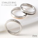 リング レディース 2連 重ね付け風 サージカルステンレス316L製 金属アレルギー 対応 安心 幅約3.5mm 3.5ミリ シルバー ブラック ピンクゴールド 一粒石入り メール便 送料無料 春夏秋冬 大人気
