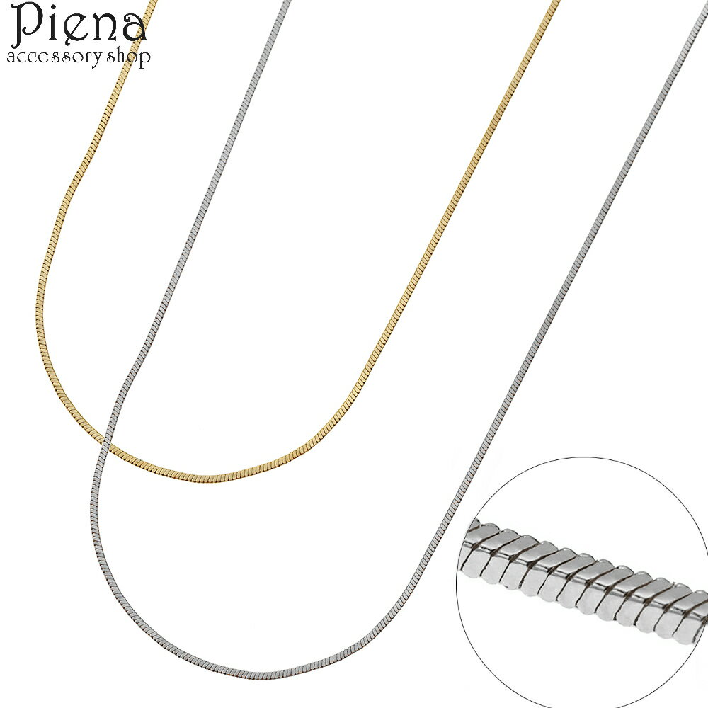 チョーカー レディース シルバー ゴールド シンプル 定番 人気 ニッケルフリー 金属アレルギー対応 日本製 可愛い 華奢 エレガント プレゼント ギフト メー...