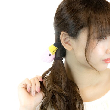 ヘアゴム レディース キッズ アニマル フラミンゴ オオハシ 鳥 バード ヌイグルミ 飾り かわいい モチーフ ブレスレット 小物 雑貨 人気 流行 動物園 水族館 おしゃれ ベビー ヘアアクセ ヘアポニー プレゼント メール便 送料無料 春夏 大人気