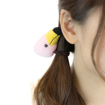 ヘアゴム レディース キッズ アニマル フラミンゴ オオハシ 鳥 バード ヌイグルミ 飾り かわいい モチーフ ブレスレット 小物 雑貨 人気 流行 動物園 水族館 おしゃれ ベビー ヘアアクセ ヘアポニー プレゼント メール便 送料無料 春夏 大人気