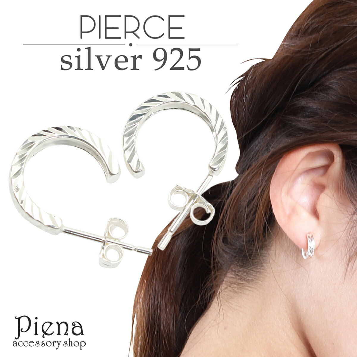 フープピアス レディース シルバー925 マイレ リーフ ハーフムーン 半円 スタッドピアス ハワイアンジュエリー ハワジュ 銀製品 丸み ツヤ有り シンプル ...