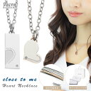 ペアネックレス レディース メンズ サージカルステンレス Close to me プレート ハート キュービックジルコニア CZ 重なる おしゃれ キレイ シン...