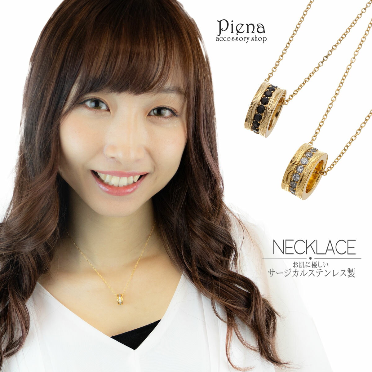 ネックレス レディース メンズ ハワイアンジュエリー 金属アレルギー対応 安心 サージカルステンレス ハワジュ マイレ スクロール エタニティ 樽 バレル お守...