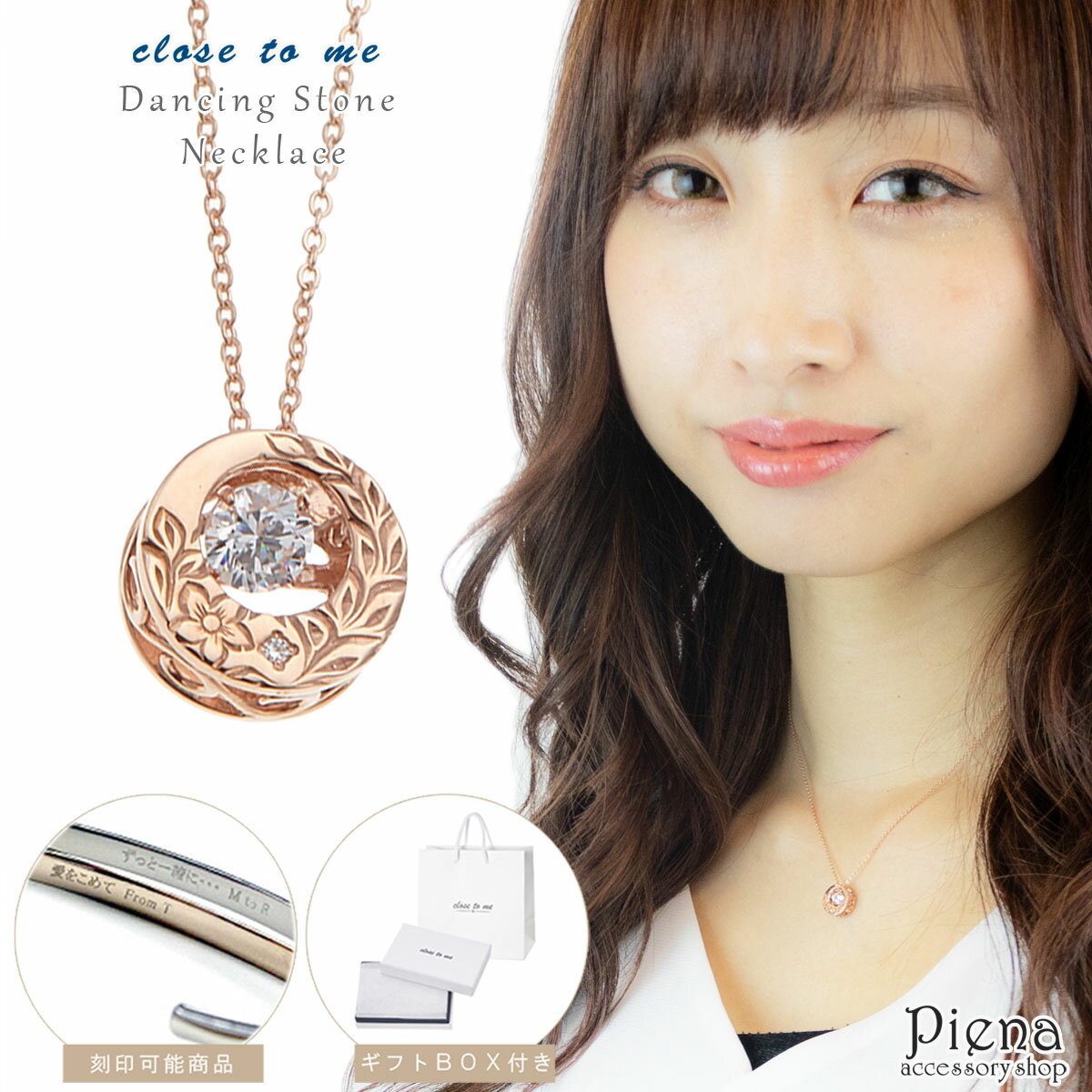 ネックレス レディース シルバー925 Close to me ハワイアンジュエリー スーパーキュービックジルコニア ダンシングストーン プルメリア マイレ ピ...
