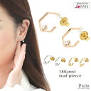 スタッドピアス レディース フープ ハーフ 18金製ポスト k18ポスト 金属アレルギー対応 安心 日本製 国産 普段使い 小さめ 小さい シルバー ゴールド ...