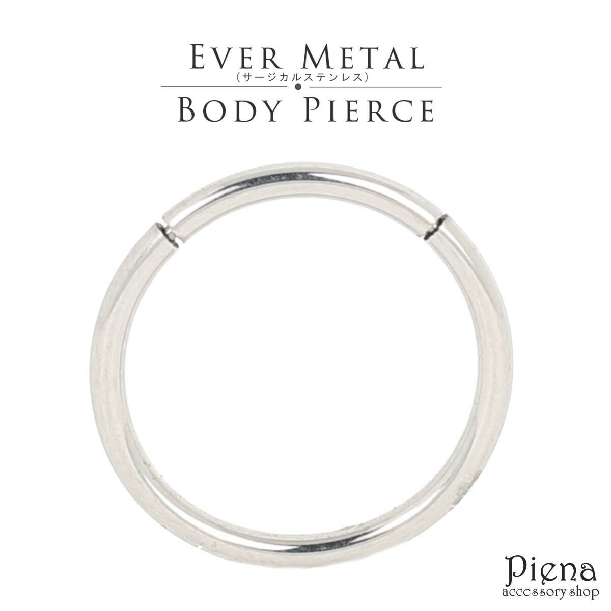 ܥǥԥ ĤäѤʤ  ǥ  ա 󥿥å դäѤʤ  ȥ С᥿ 16G  EVERMET...