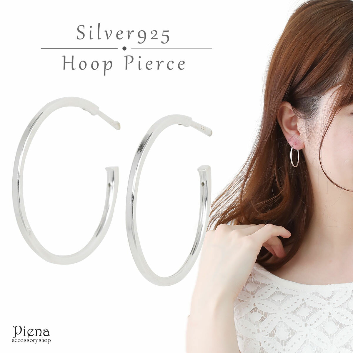 ϡեաץԥ ǥ С925 ʿǤ å å  ؤä ٤ С ľ2.8cm  ץ å ...