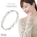 リング レディース シルバー925製 銀製品 ニッケルフリー 低金属アレルギー お肌に優しい 日本製 国産 安心 透かし ひし形 菱形 ダイヤ型 細め 華奢 重ね付け 普段使い デイリー シンプル フォーマル 指輪 9号 シルバー プレゼント ギフト メール便 送料無料