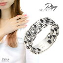 リング チェーン 鎖 レディース メンズ ユニセックス 指輪 シルバー925 太め 幅広 銀製品 高品質 燻し シンプル カッコいい クール 大きめ シルバーア...