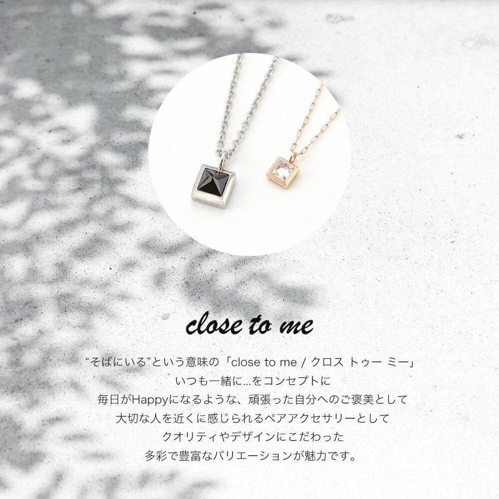 close to me 刻印可能 リングネックレス ハワイアンジュエリー レディース シルバー925 ピンクゴールド メッセージ セミオーダー プレゼント ギフト 記念日 誕生日