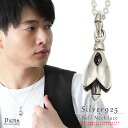 ペンダントトップ ネックレストップ メンズ シルバー925製 フラワーベル Bell 鈴 鐘 花 植物 音が鳴る お守り 銀製品 小ぶり 小さめ シンプル 上品...
