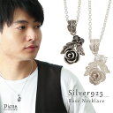 ネックレス メンズ シルバー925製 キュービックジルコニア ローズ バラ 薔薇 小豆チェーン 50cm ゴスロック ゴシック調 ビジュアル系 立体的 銀製品 ...