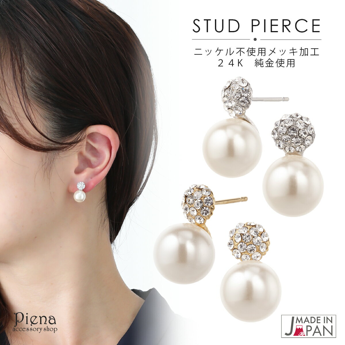 ԥ ǥ 24K եѡ 饤󥹥ȡ ץ  °륮б Ρ˥å ˥åե꡼  եޥ ʻȤ 2...