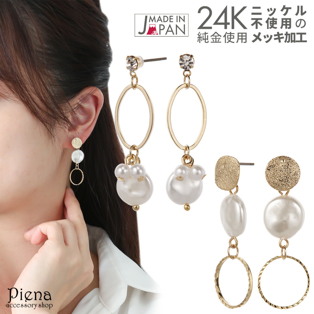 ԥ ǥ եѡ 24K ݥ  °륮 Ρ˥å ȩͥ °륮б ¿ ڤ䤫   ...