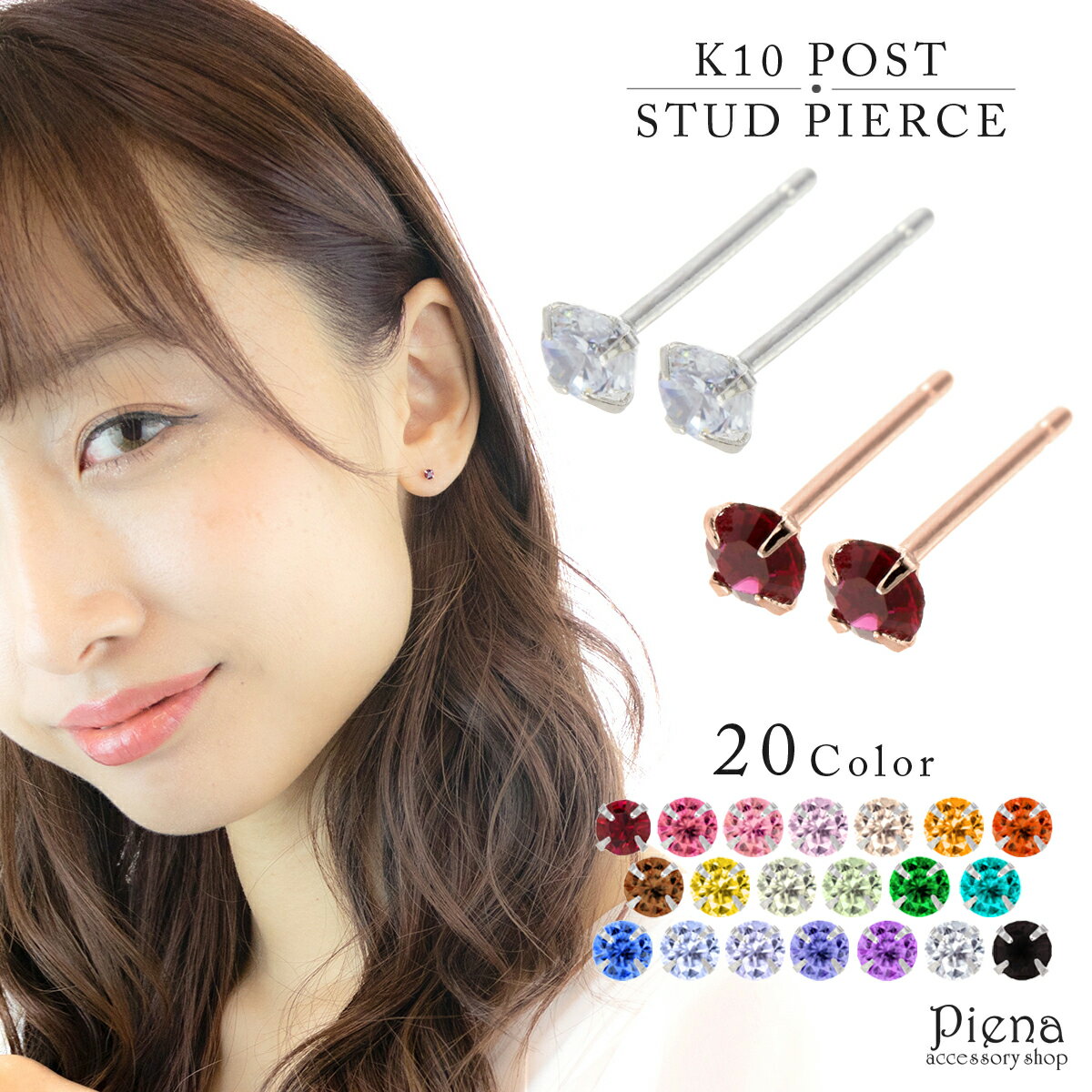 ԥ ǥ K10 ۥ磻ȥ ԥ󥯥 塼ӥå륳˥ ˥ åɥԥ 20٤ Ω ץ  襤...