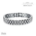 ブレスレット メンズ レディース サージカルステンレス製 お肌に優しい アレルギーフリー 錆びにくい シンプル ミニマル 普段使い デイリー 重厚感 簡単装着 ...
