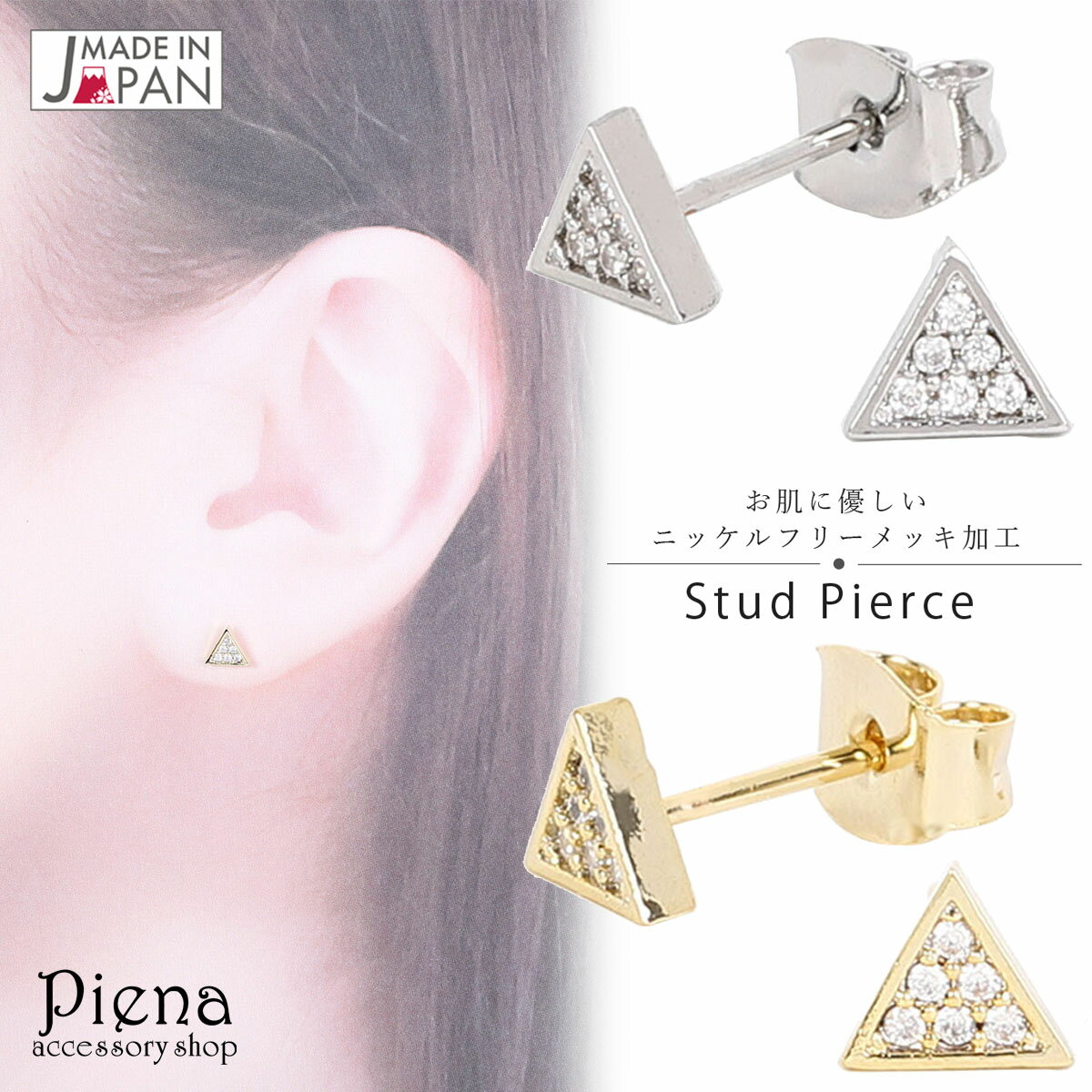 åɥԥ ǥ ȥ饤󥰥 ѷ 6 6γ γ  ѡեȥƥ ˥åե꡼ åù   ¿ °...