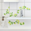 ウォールステッカー 消臭 抗菌 貼ってはがせる グリーンアンドスノー ハウスジーダ 窓ガラス 壁面 シール お部屋の模様替え おしゃれ 蔦 ツタ 模様 樹木 グ...