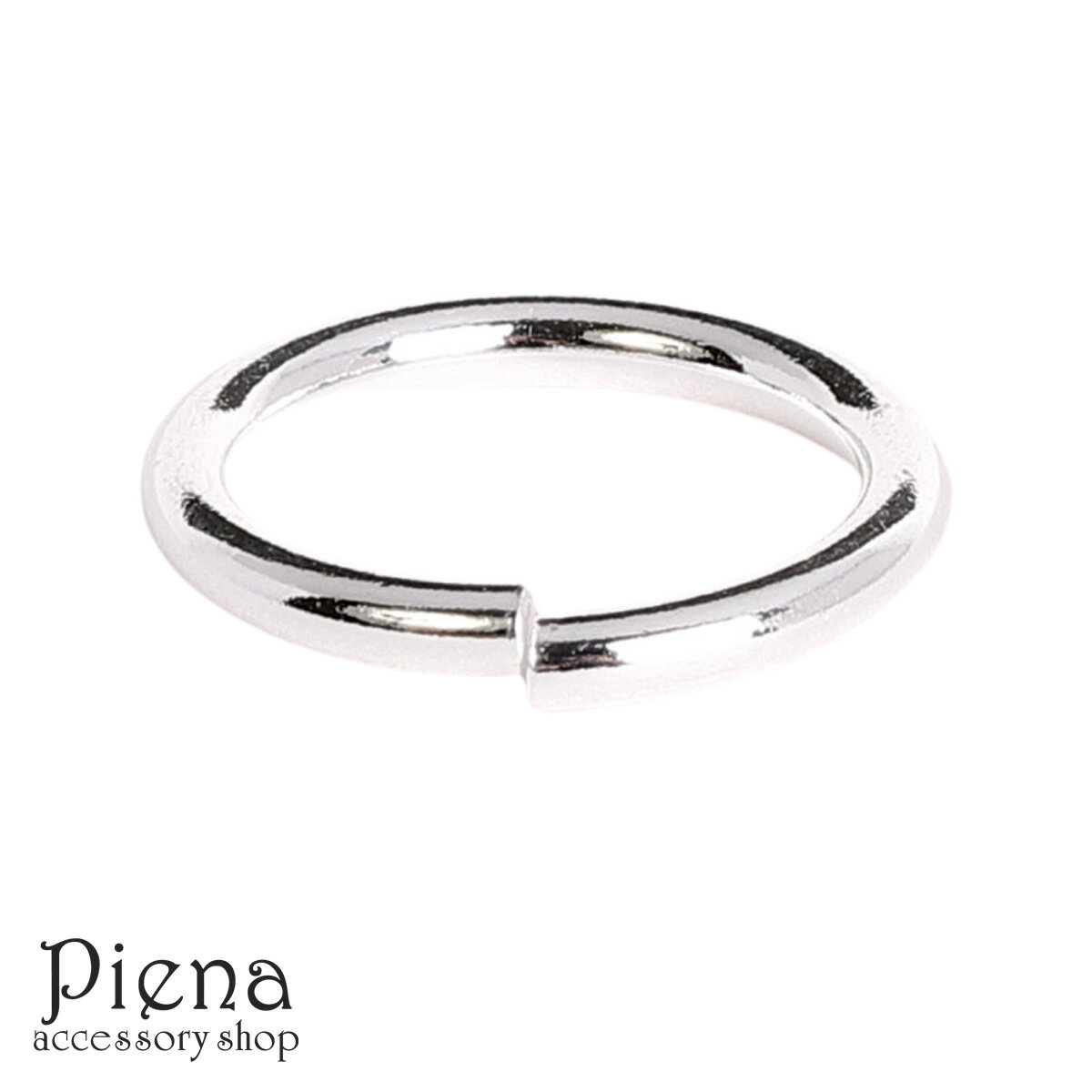 丸カン レディース メンズ シルバー925製 1個売り 直径15mm シルバー パーツ 金具 接続金具 接続パーツ 連結 マルカン クラフト 手芸 DIY 手作...