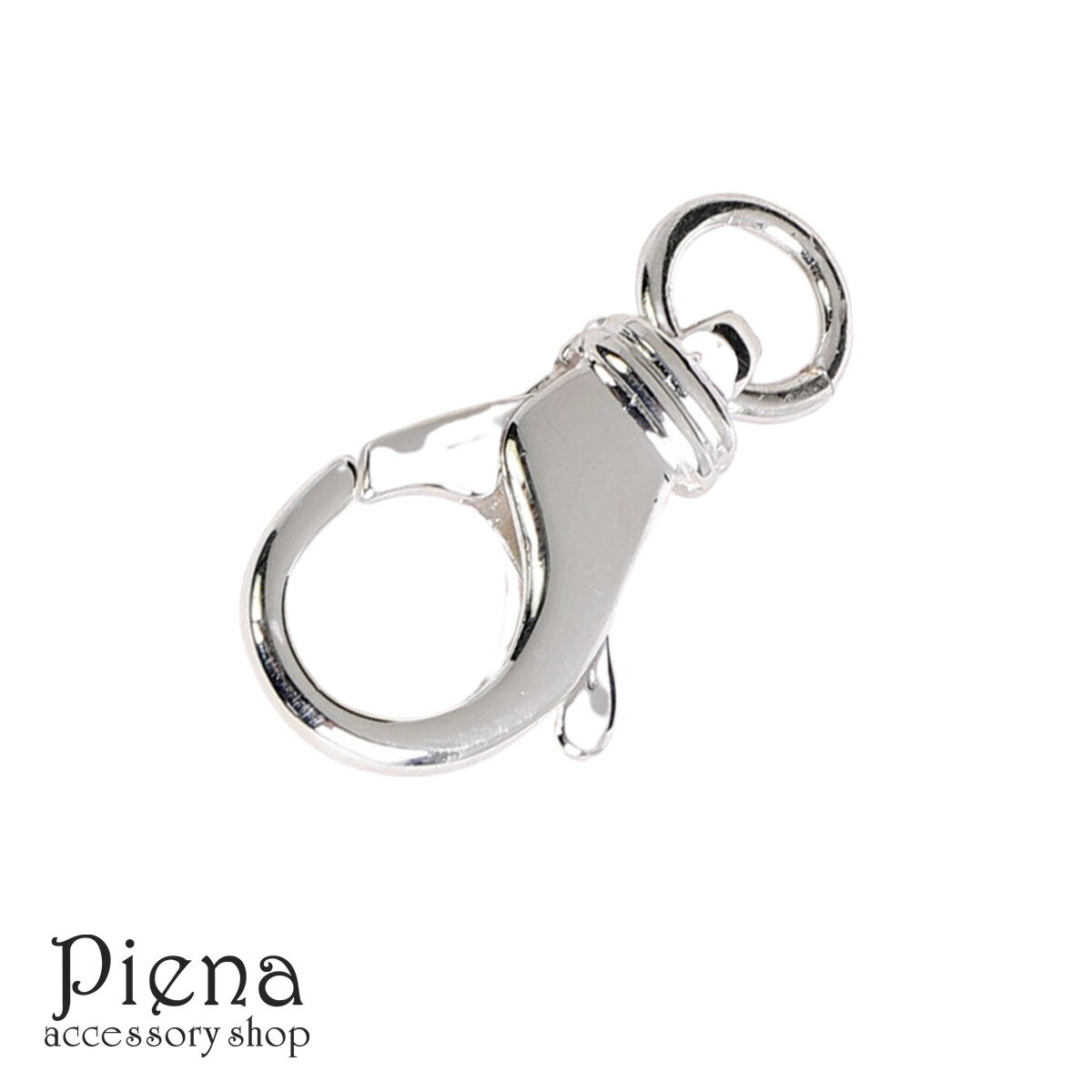 カニカン レディース メンズ シルバー925製 1個売り 全長約3cm パーツ ナスカン 金具 留め具 接続金具 シルバー キーホルダー バッグチャーム クラフ...