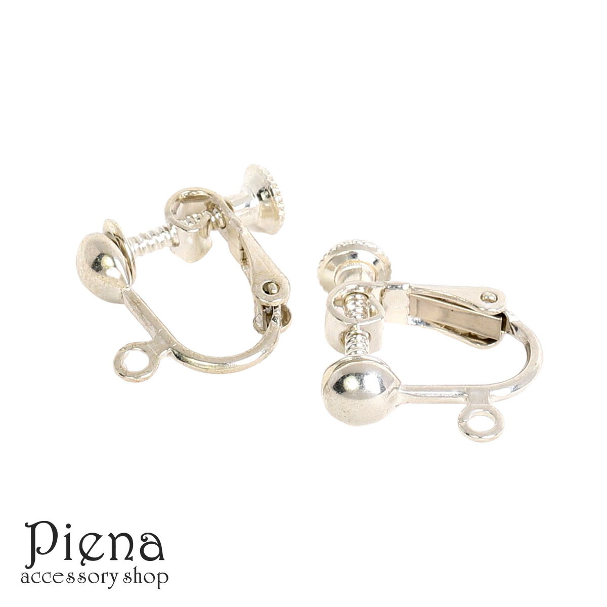 イヤリングパーツ レディース メンズ シルバー925製 パーツ 丸タイプ カン付 1ペア ネジ式 シルバー 金具 クラフト 手芸 DIY 手作り メール便 送料...