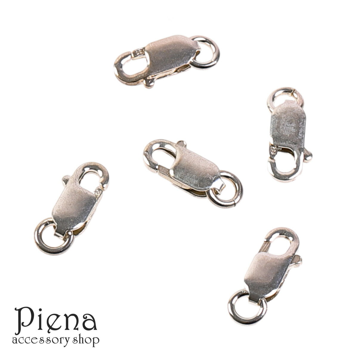 ロブスターフック レディース メンズ シルバー925製 パーツ 5個セット Sサイズ 8mm シルバー フック カニカン 留め具 金具 クラフト 手芸 DIY ...