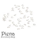 シルバー925 楕円カン Cカン レディース メンズ 0.5mmx2.2mmx3.2mm 50個 ハンドメイド DIY 手作り 金属アレルギー対応 メール便送料...