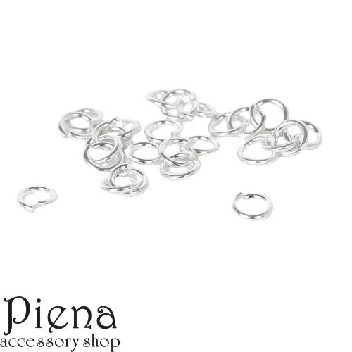 シルバー925 丸カン マルカン レディース メンズ 0.7mmX4.0mm 25個 ハンドメイド DIY 手作り 接続パーツ 金属アレルギー対応 メール便送料...
