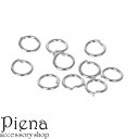 シルバー925 丸カン Cカン レディース メンズ 0.8mmx5.0mm 10個 ハンドメイド DIY 手作り 金属アレルギー対応 アクセサリー作り オリジナ...