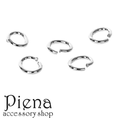 シルバー925 楕円カン Cカン レディース メンズ 1.2mm×6.5mm×7.5mm 5個 ハンドメイド DIY 手作り 接続パーツ 金属アレルギー対応 メ...