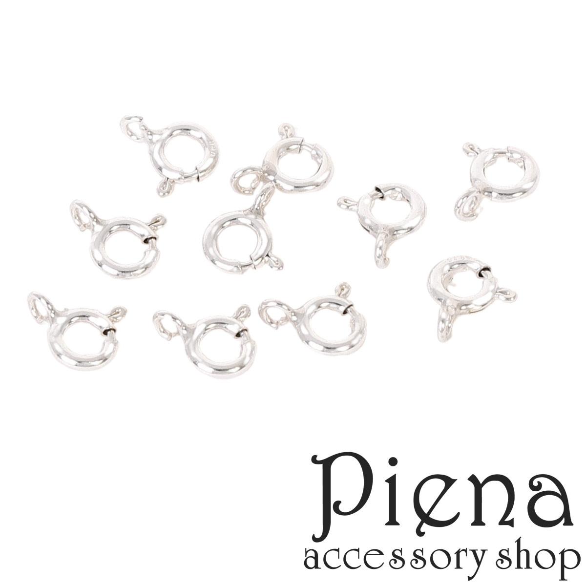 シルバー925 引き輪 レディース メンズ スプリングロック5.5mm 10個 手作り ハンドメイド DIY 金属アレルギー対応 高品質 アクセサリーパーツ 留...