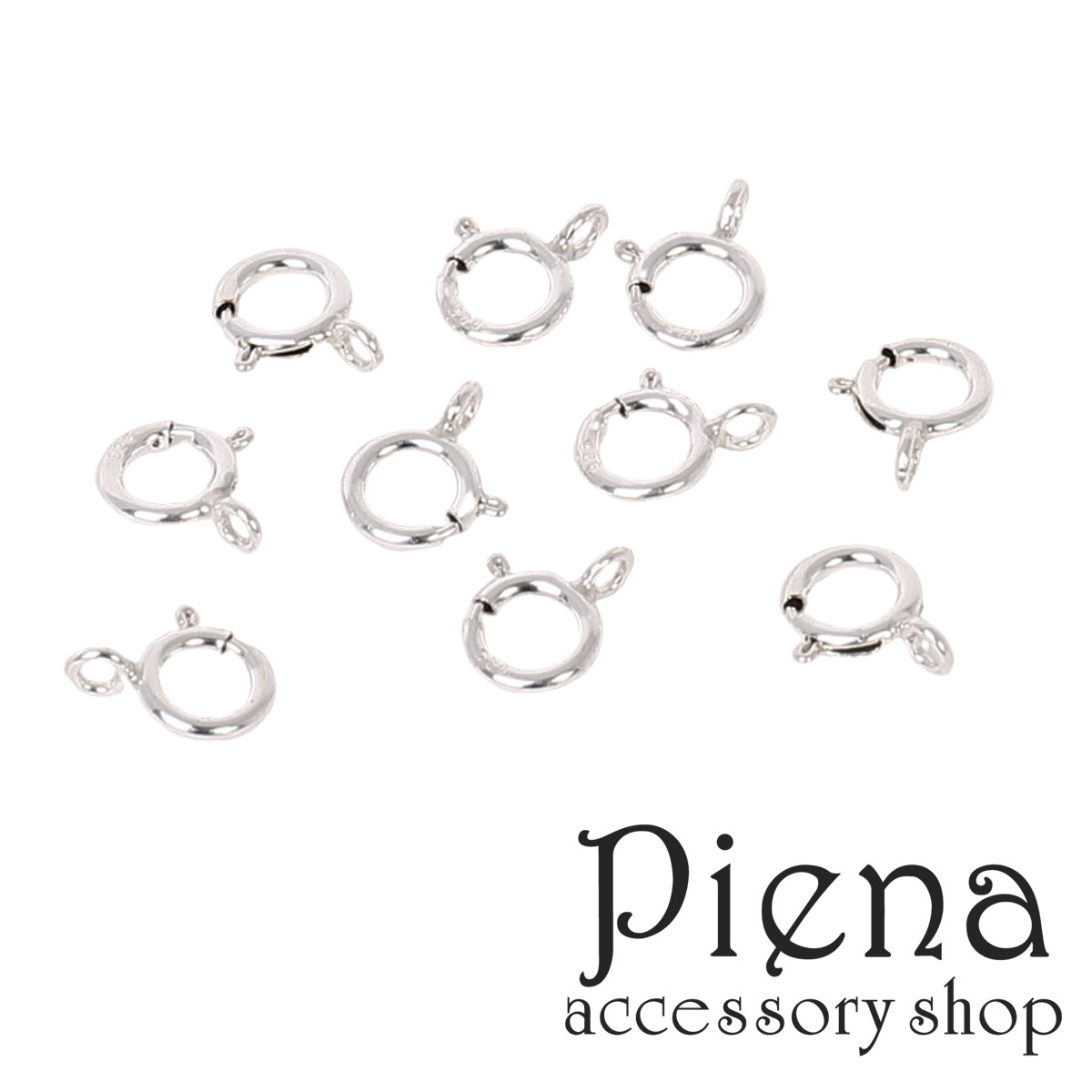 シルバー925 引き輪 レディース メンズ スプリングロック クローズタイプ 5.5mm 10個 手作り ハンドメイド DIY 金属アレルギー対応 高品質 アク...