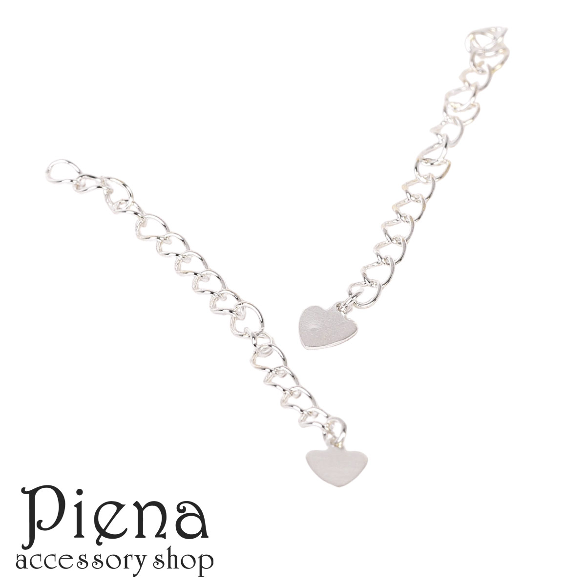 アジャスターチェーン レディース メンズ シルバー925 ハート 50mm 2個 手作り ハンドメイド DIY 金属アレルギー対応 高品質 アクセサリーパーツ ...