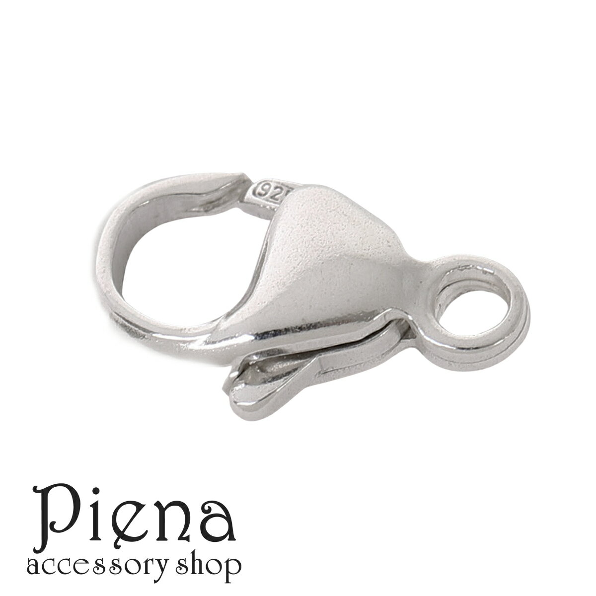 シルバー925 オーバルトリッガー(カニカン) レディース メンズ 11.5mm 1個 手作り ハンドメイド DIY 金属アレルギー対応 高品質 アクセサリーパ...